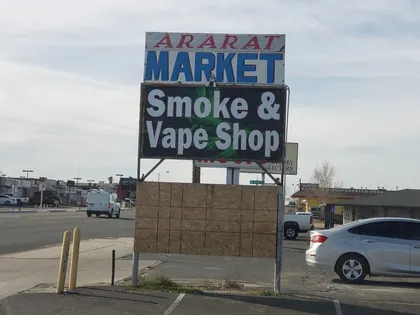 Ararat Market, business photo 2