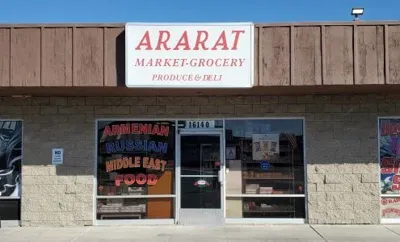 Ararat Market, business photo 1