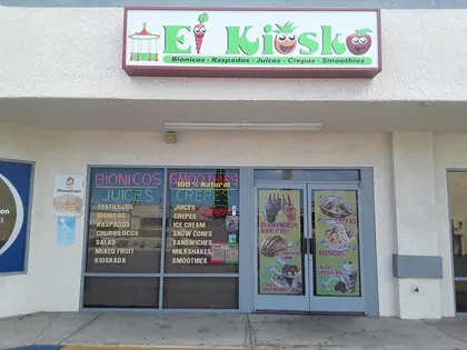 el kiosko 1, business photo 2