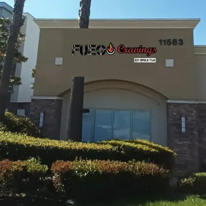 El Tocayo, business photo 2