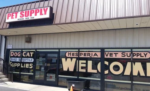 Hesperia Veterinary Supply Inc business photo