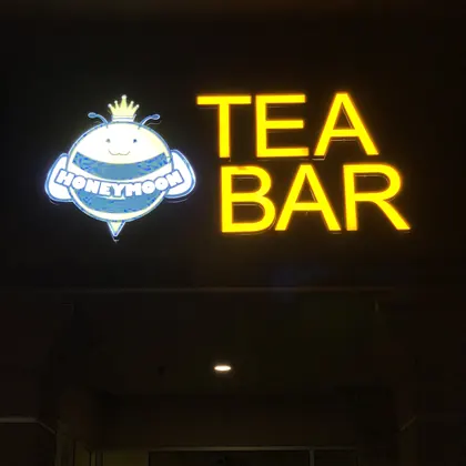 Honeymoon Tea Bar, business photo 3