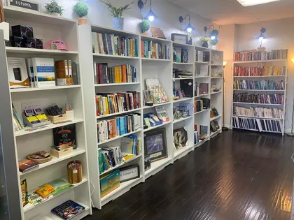 Mustard Seed Christian Gift Store, business photo 2
