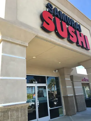 Samurai Sushi 2, business photo 4