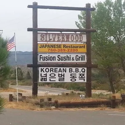 Silverwood Grill, business photo 4
