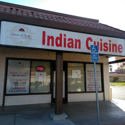 Spice of India, business photo 2