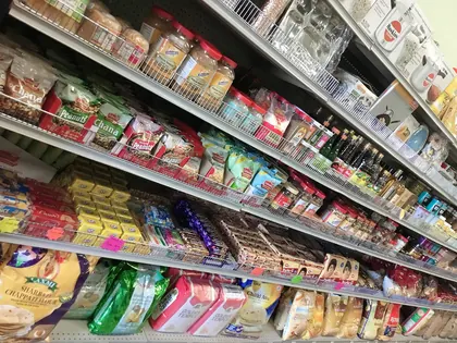The India Grocers, business photo 2