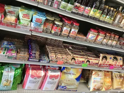 The India Grocers, business photo 3