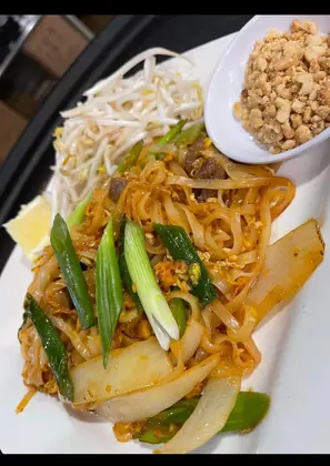 To Pho Vietnamese Restaurant, business photo 4